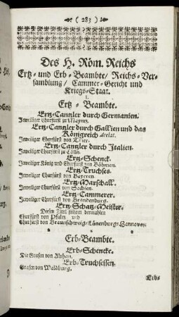 Des H. Roem. Reichs Ertz- und Erb-Beambte/ Reichs-Versamblung/ Cammer-Gericht und Kriegs-Staat