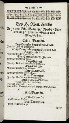 Des H. Roem. Reichs Ertz- und Erb-Beambte/ Reichs-Versamblung/ Cammer-Gericht und Kriegs-Staat