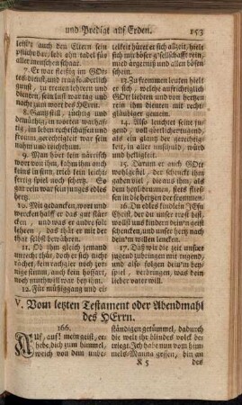 V. Vom letzten Testament oder Abendmahl des Herrn