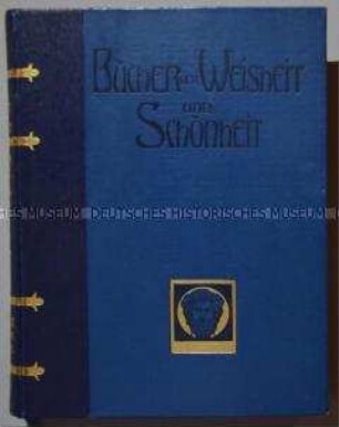 Brüder Grimm (Bücher der Weisheit und Schönheit)