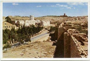 Jerusalem. The Museum. Le Musée. Das Museum