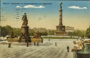Berlin. Königsplatz mit Bismarckdenkmal und Siegessäule.