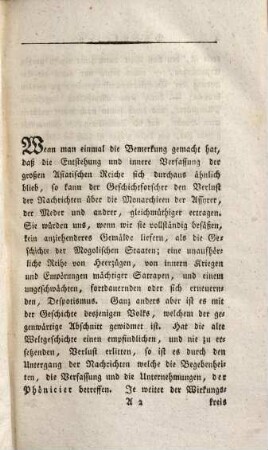 Ideen über die Politik, den Verkehr und den Handel, der vornehmsten Völker der alten Welt, Erster Theil, Zweyte Abtheilung. Th. 1, Asiatische Völker ; Abth. 2, Phönicier, Babylonier, Scythen, Inder