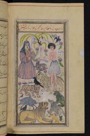 Illustration: Maǧnūn empfängt in der Wildnis Lailās Brief