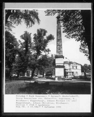 Obelisk