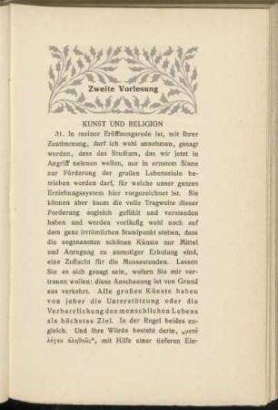 Zweite Vorlesung - Kunst und Religion