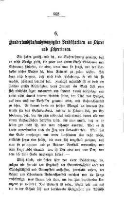 Hundertundfünfundzwanzigstes Sendschreiben an Lehrer und Lehrerinnen