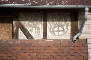 Allendorf / Lumda, Allendorfer Straße 11