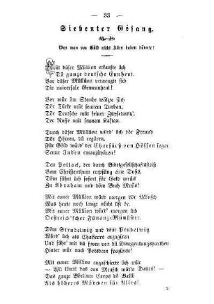Siebenter Gesang
