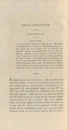 Eerste hoofdstuk. Gebeurtenissen van 1825