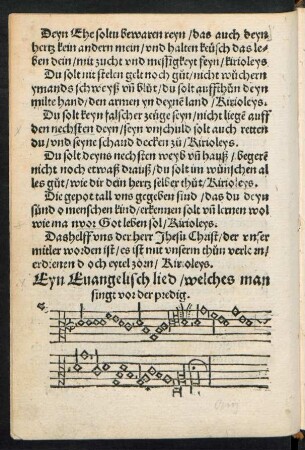 Eyn Evangelisch lied/ welches man singt vor der predig.