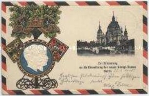 Postkarte zur Einweihung des neuen Domes in Berlin