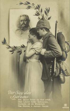Der Sieg des Herzens - Ihm, dessen Ruhm die Welt erfüllt [...]