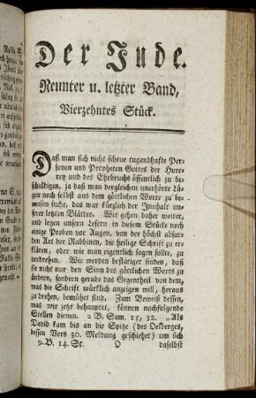 Vierzehntes Stück.
