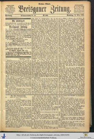 18.03.1894 (Erstes Blatt)