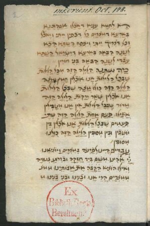 Hagadah shel Pesaḥ