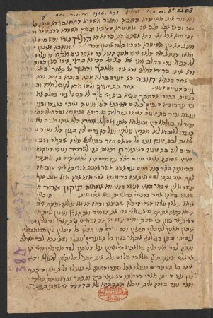 Tiḳune Zohar