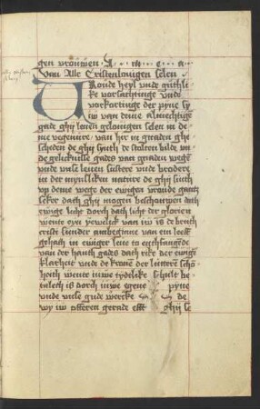 Gebet für die Seelen im Fegefeuer