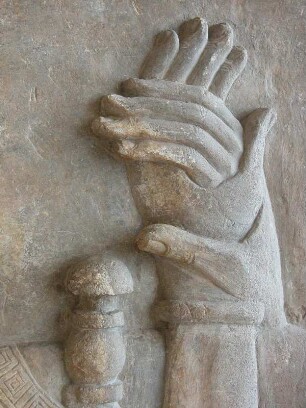 Museum Louvre, persische Skulpturen