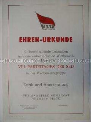 Vordruck einer Urkunde für hervorragende Leistungen im Wettbewerb zu Ehren des VIII. Parteitages der SED (blanko)