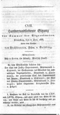 107. Sitzung, Stuttgart, 2.12.1833