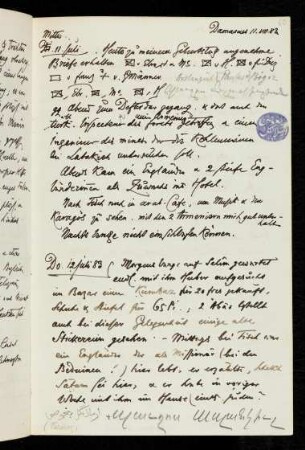 60r-62r 11.VII.-13.VII.1883 Damascus