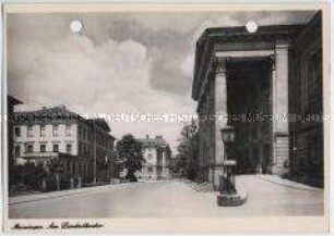 Meiningen, Am Landestheater