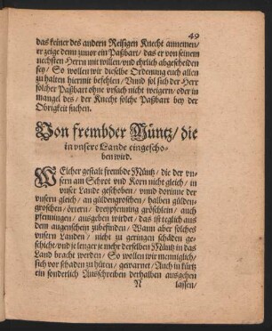 Von frembder Müntz/ die in unsere Lande eingeschoben wird.
