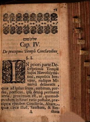 Descriptio templi Hierosolymitani : pars posterior