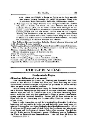 Der Schulalltag