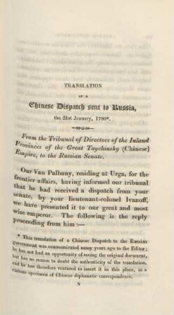 Translation of a Chinese dispatch sent to Russia