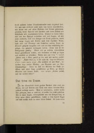 Das Leben ein Traum.
