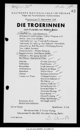 Die Troerinnen