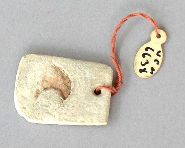 Stone jewellery pendant