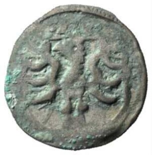 Fundmünze, Pfennig (einseitig), 15. Jh.