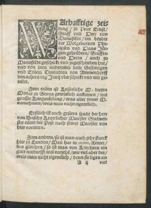 Warhafftige zeitung/ so Peter Ernst/ Graff und Herr von Mansfeldt/ ein bruder der Wolgebornen Philipsen und Hans Jörgen gebrüdern/ Graffen und Herrn / auch zu Mansfeldt geschickt und zugeschrieben hat ...