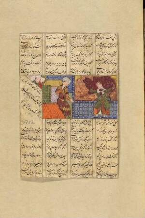 Illustration: Bahrām Gūr und die stiertragende Fitna