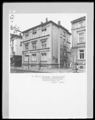 Justus-Liebig-Universität, Haushaltsabteilung