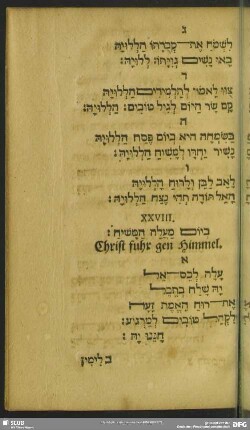 XXVIII. ... Christ fuhr gen Himmel