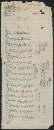 Stempel