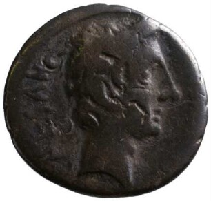 Münze, Quinar, 28 v. Chr.