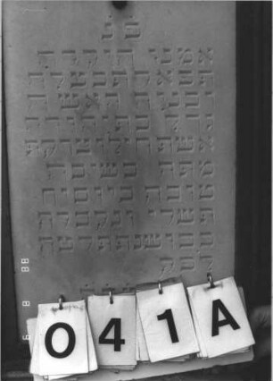 Grabstein 41A
