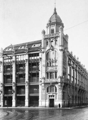 Kaufhaus Nathan Israel