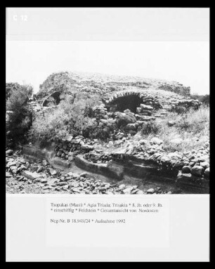 Agia Triada & Trisakia