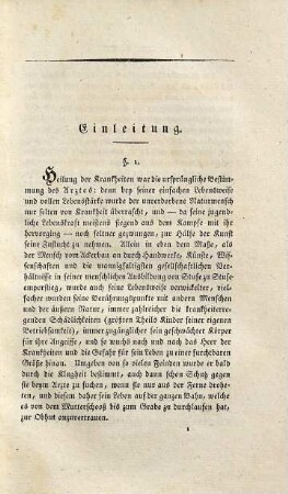 Theorie der Krankheit oder allgemeinen Pathologie
