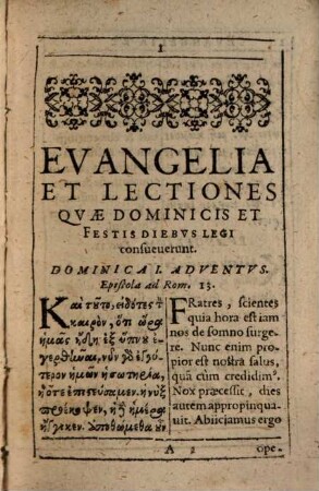 Evangelia et Epistolae