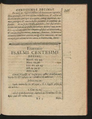 Enarratio Psalmi Centesimi Decimi.