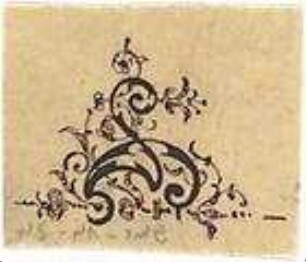 Gmelin, Leopold; Sammlung Gmelin: Handzeichnungen - Folio 5 - Ornament (Ansicht)