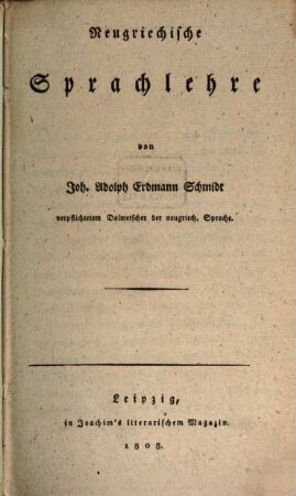 Neugriechische Sprachlehre