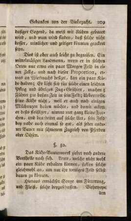 209-219, § 50 - 58